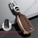 Чехол для автомобильного ключа из натуральной кожи, чехол из оцинкованного сплава для Audi A1, A3, A4, A5, Q7, A6, C5, C6, складной чехол для ключа
